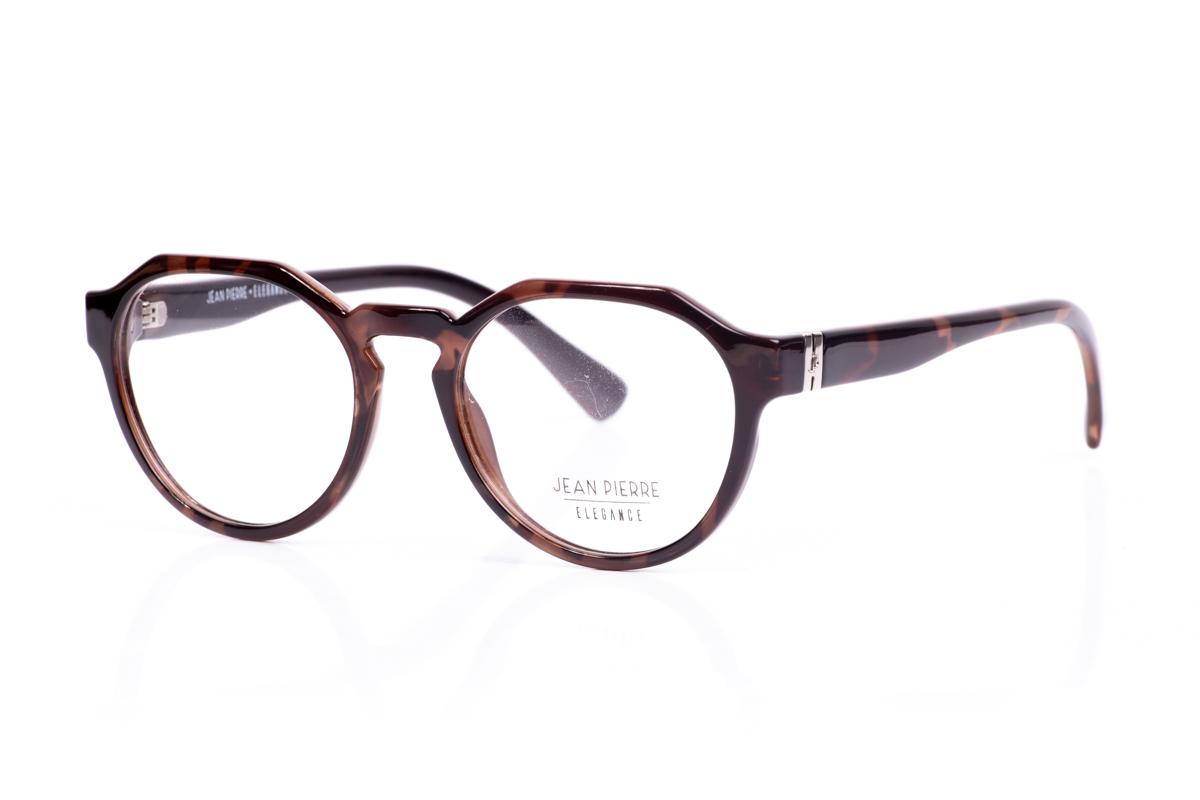  Combine armações com os looks de inverno